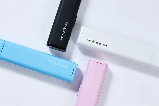 HandyRay-Lite, the compact variant